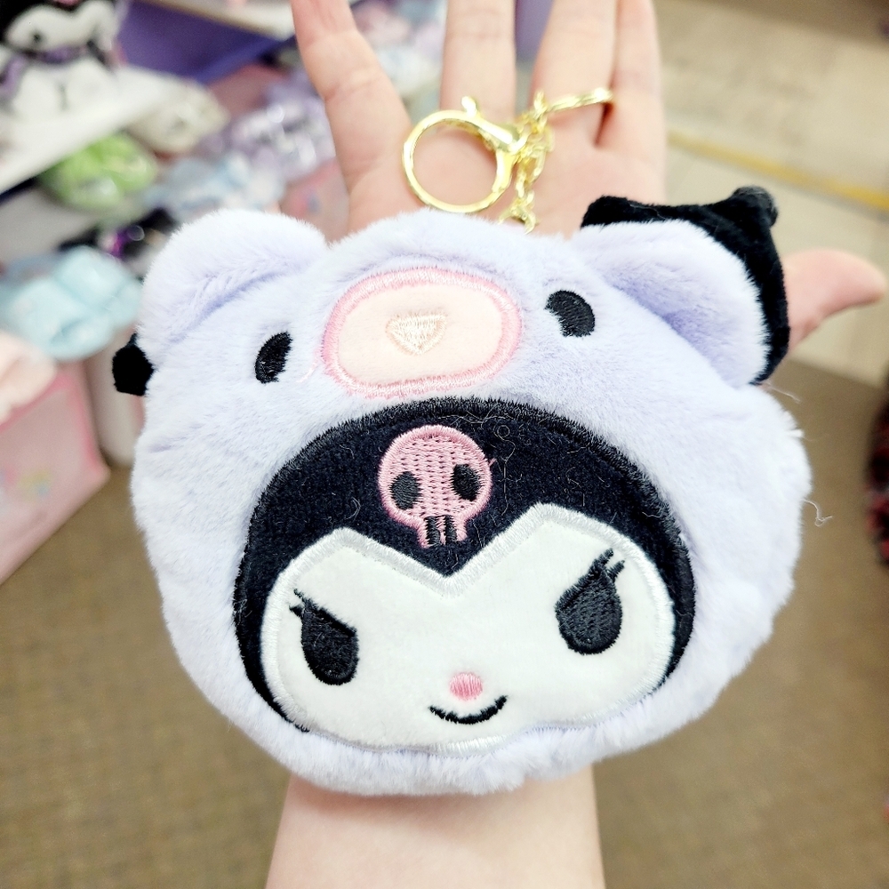 Brand New Kuromi Purple Pouch Bag Keychain